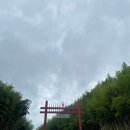 우성목장 2 이미지