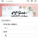 가야디자인애드 이미지