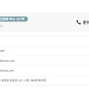 팩코리아 이미지