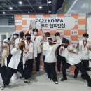 월드유한 이미지