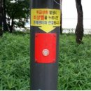 CCTV 통합관제센터 화장실 이미지