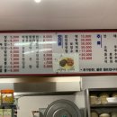 이화루 이미지
