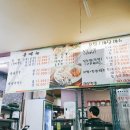 벽제족발