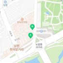지리산 청산유수펜션 이미지