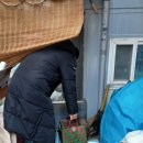 밥짓는사람들 이미지