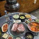 칠돈가성산 네이버블로그