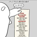 샤르망뷰티샵 이미지