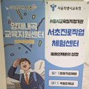 드론웨이협동조합 이미지