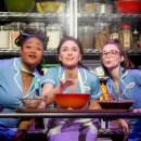 꿈의 향연-2007 | 뮤지컬 웨이트리스 [She Used To Be Mine] 가사 @ 그래 그 소녀는 아직 여기 있겠지