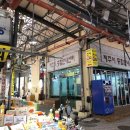 진아목장 이미지