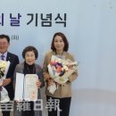 이리신협