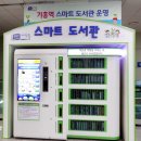 무인42 이미지