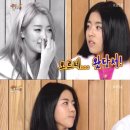 청춘익스프레스 이미지