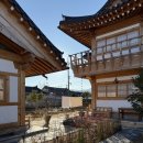 목향 | 경주 황리단길 숙소 한옥스테이 목향 내돈내산 찐 후기 가성비넘치는데 깔끔하기까지