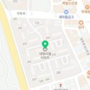 세영방역 이미지