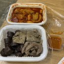 오떡순김밥 이미지