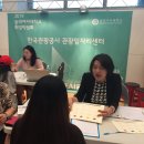 삼신테크(주) 이미지