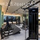 터치앤고 트레이닝 스튜디오 이미지