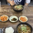 원조할매국밥 | [부산] 해운대 맛집 택시기사님이 추천한 ‘해운대원조할매국밥’ 솔직한 재방문 후기