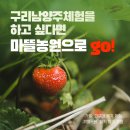 마뜰한의원 네이버블로그