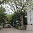 산수랜드 이미지
