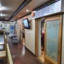 꼴망태한우전문점 이미지