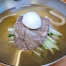 곰보냉면