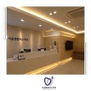 세라믹치과기공소 이미지