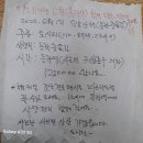 토시리 이미지