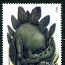 안킬로사우루스(Ankylosaurus)