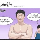 충무고등학교 이미지
