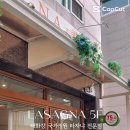 신기4길 이미지