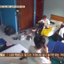 (주)조하 이미지