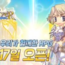 주식회사스페셜가스 이미지
