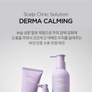 가희미용실 이미지