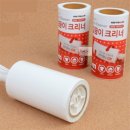 원크리너 이미지