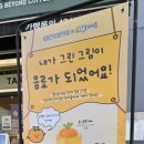 우지커피 주엽점 네이버블로그