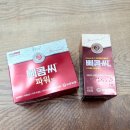 골드약국중지 네이버블로그