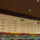 용궁푸드 이미지