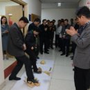 바른노동조합 이미지