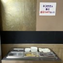 최영순의평양고기국수 이미지