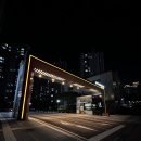 피자인류동탄 이미지