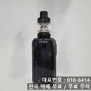 범우전자 이미지