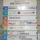 해원골프연습장 이미지