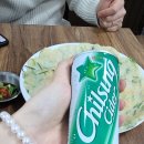 초원부침 이미지