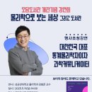 모담 이미지