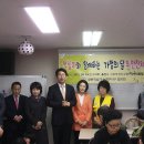 수영구 장애인협회 이미지