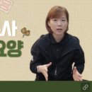 본케어운동센터 이미지