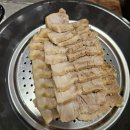 해마루전복삼합보쌈 | [안산선부동]굴따러가세 선부역점 | 선부동 동명맛집 해산물,갑오징어 보쌈 전문점