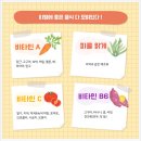 윤솔한의원 이미지